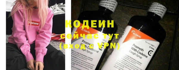 соль курить ск Балабаново