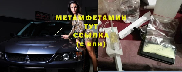 дурь Баксан