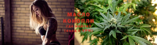 дурь Баксан
