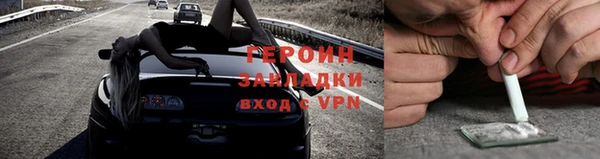 хмурый Богданович