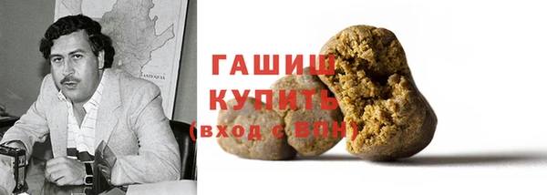 дурь Баксан