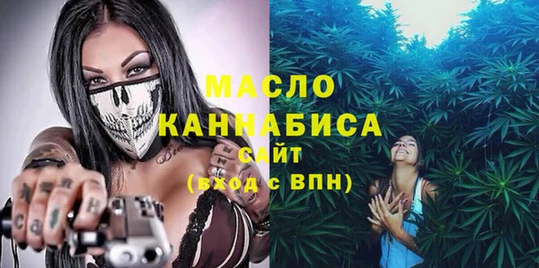 дурь Баксан