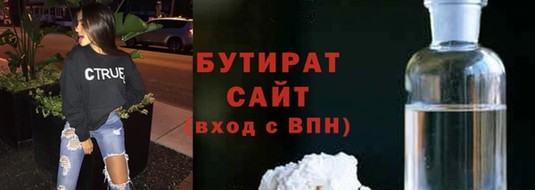 кокаин перу Богородск