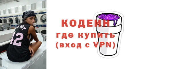 хмурый Богданович