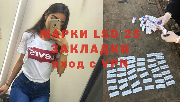 дурь Баксан