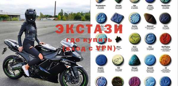 дурь Баксан