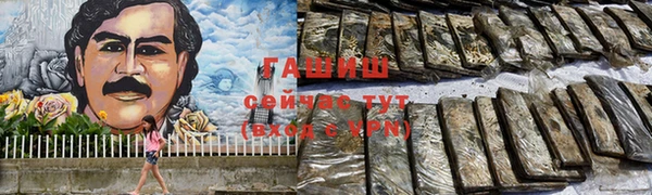 jwh Богородицк