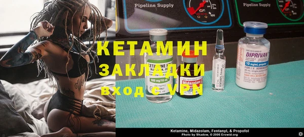 хмурый Богданович