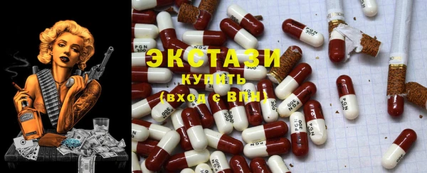 дурь Баксан