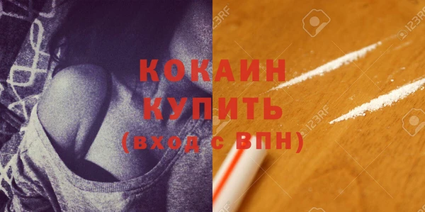 дурь Баксан