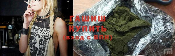 кокаин перу Богородск
