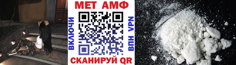 цены   blacksprut ТОР  Первитин винт  Шебекино 